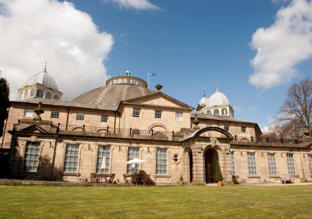 Devonshire Dome in Buxton