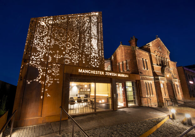 Journeys into Jewish Song at Manchester Jewish Museum