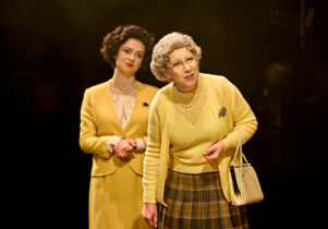 Handbagged at Lowry