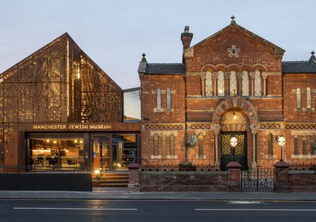 Manchester Jewish Museum