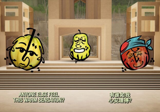  Slavs and Tatars, 'The Contest of the Fruits', 2021, animation, 00:07:18 (loop), still image,