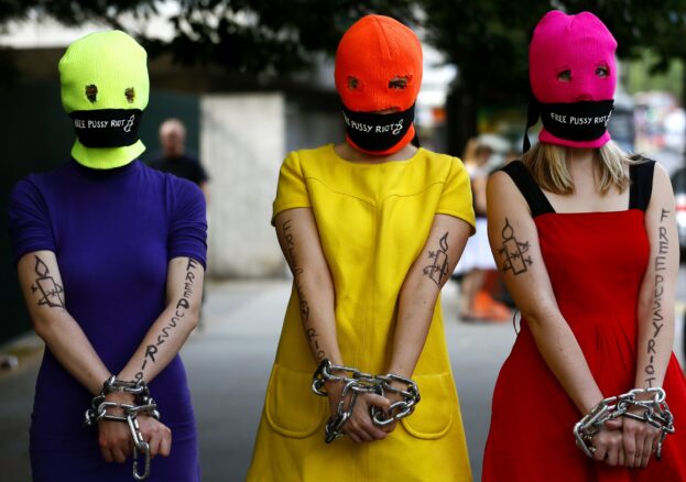 Pussy Riot (Riot Days)