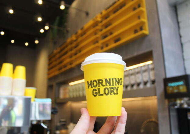 Morning Glory - Coffee Cup