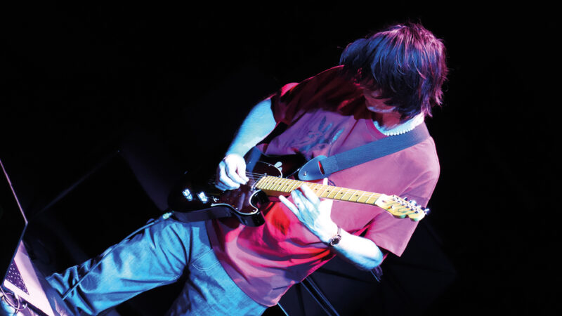 The Hallé Presents: Jonny Greenwood