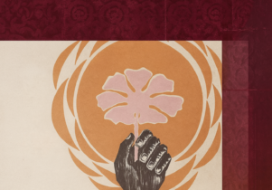 An illustration of a hand holding a flower, backed by an orange pattern.