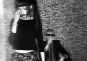 SILVERWINGKILLER - Press Image