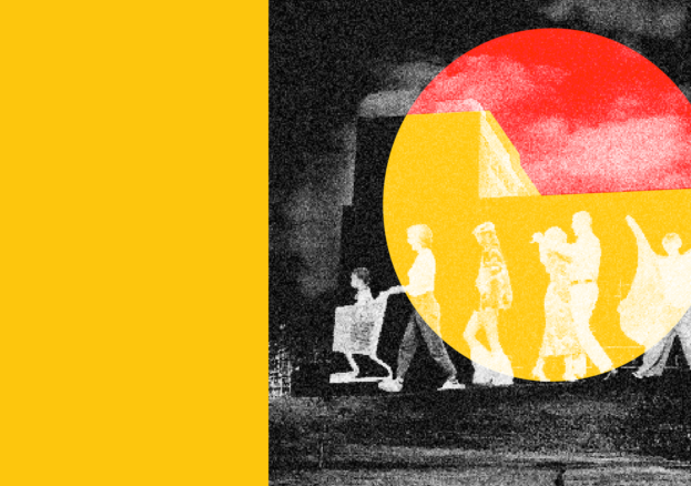 Collaged image of silhouette figures projected onto a building. A red and yellow circle highlights the people.